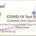 Τεστ Ανίχνευσης COVID-19 με Δείγμα Ρινοφαρυγγικού Επιχρίσματος Singclean IVD Covid-19 Test Kit Colloidal Gold Method Nasopharyngeal Swab 1 Τεμάχιο